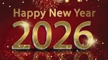 رسائل تهنئة رأس السنة 2026 تعكس مشاعر التجديد والمحبة في بداية العام الجديد للأهل والأصدقاء 1